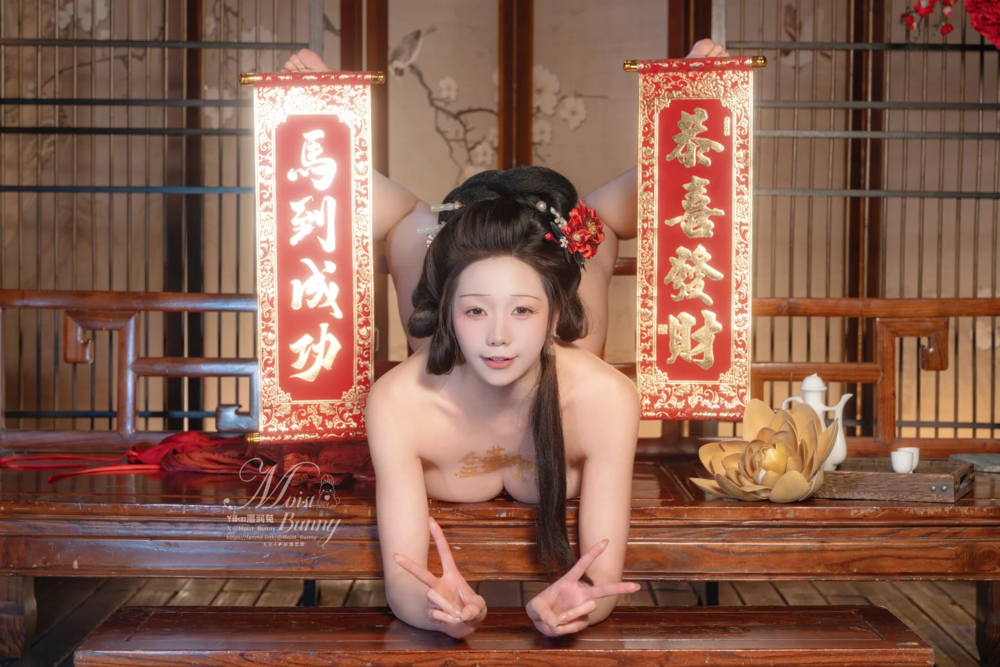 咬一口兔娘_26年02月订阅作品『快马加鞭·金莲迎春』_94P,2V_2_08GB tg@simisebaisi 【丝足阁】072.webp